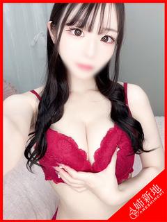 音色-Neiro-