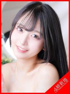 和美-Nagomi-
