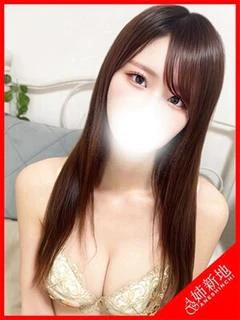 紅葉-Momiji-