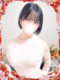 依都-Ito-