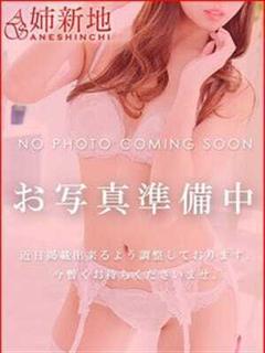 蓮月-Hazuki-