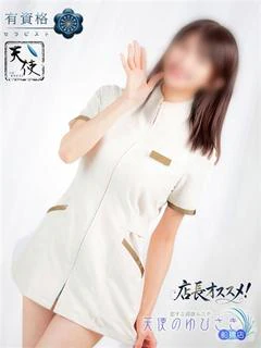 ちひろ