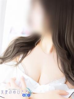 はな