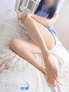 かな