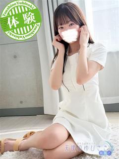 みか