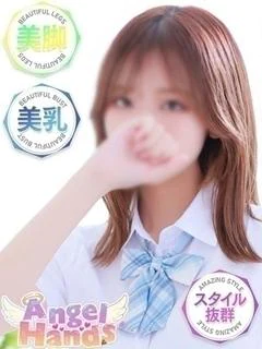 ひびき