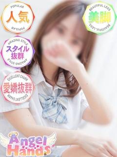 ゆき