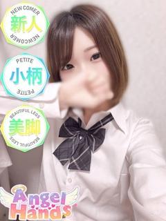 りり