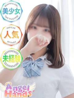 りむ