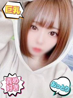 何でもアリで8000円のあんじゅ