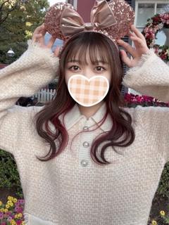 ねる
