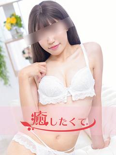星名みう