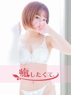 桐谷まひる