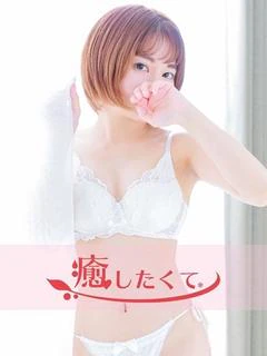 桐谷まひる