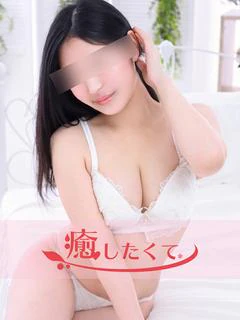前田ちはる