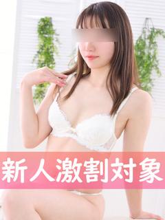 小春ひより