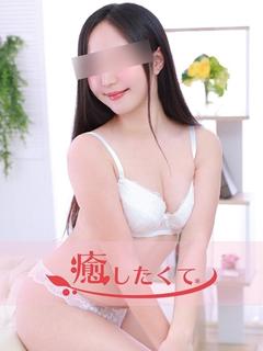 安藤なこ