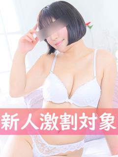 桜木みお