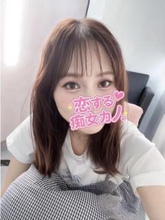 にこ