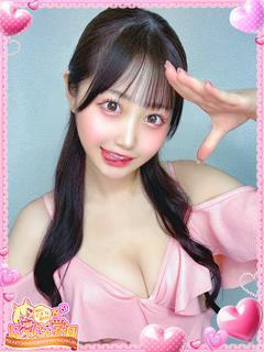 えび※元地下アイドル