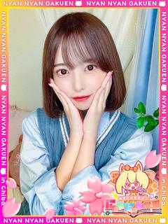 ミサキ