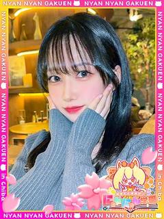 アヤナ※完全業界未経験♪