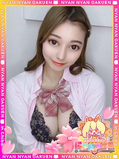 アイル