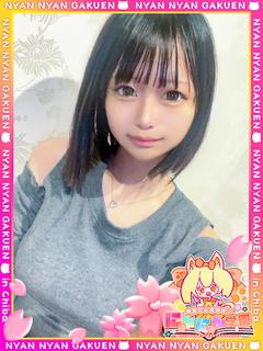 ソノカ※イチャイチャロリ天使