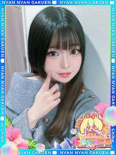 ルカ※完全業界未経験♪