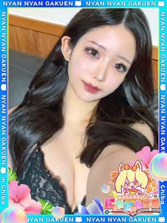 ミズキ※超敏感でずっと絶頂