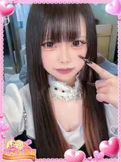 シズク※超敏感で必ずイキます