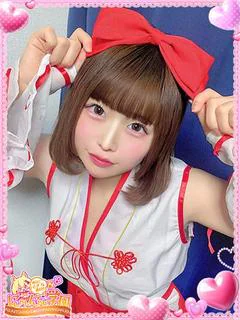 あおい※ドMな現役専門学生♪