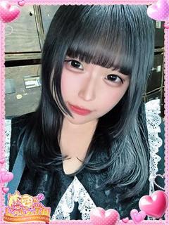 あおい※ドMな現役専門学生♪