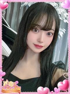 メイ