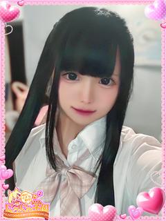 メルモ