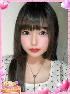 サリス※完全業界未経験