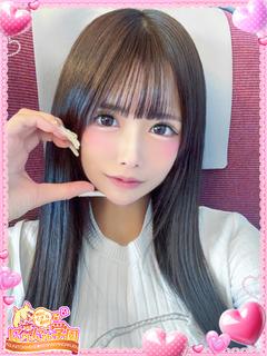 マリノ
