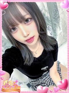ネア※エロ過ぎ注意!!
