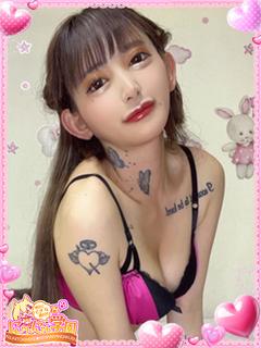 アン※有名インフルエンサー！