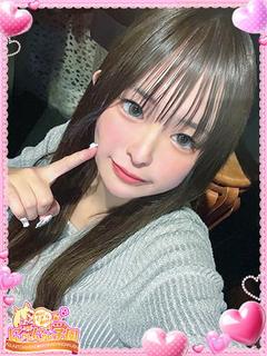 ネオ※完全業界未経験