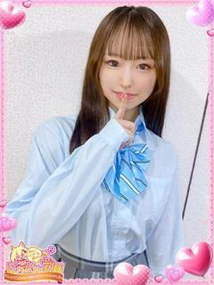 あかね※地元の現役大学生♪