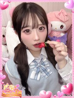 ウタ※歴代トップレベルの可愛さ