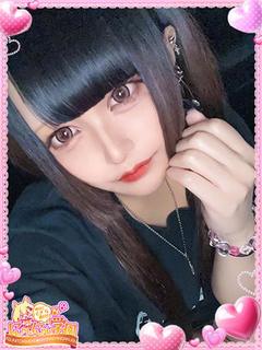 ヨルノ※電マで無限イキしちゃう