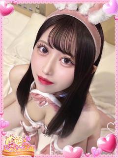 ピーチ※ミニ可愛い巨乳ちゃん