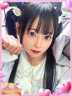 サナエ※現役大学生♪