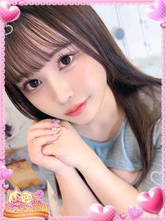 えり※現役女子大生♪