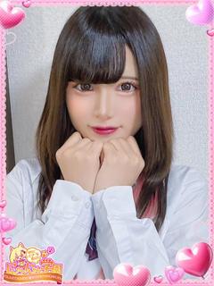 あい※完全業界未経験