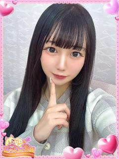 ミリア※完全業界未経験