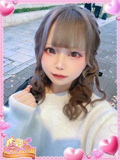 アップル※完全業界未経験