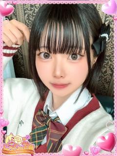 ルキ※現役大学生